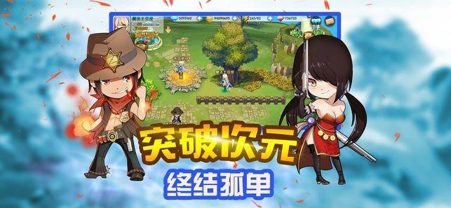 年薪4000万总裁